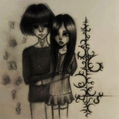 делузион арома