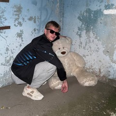 Агроном Усатый