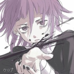 maka!?