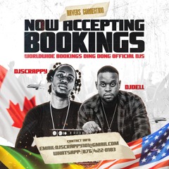 DJ SCRAPPY X DJ DELL