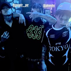 VSS LOvE KID(Lil Xshi)