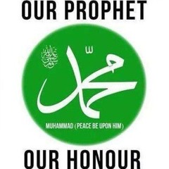 SHAF شفاق حسین HUSSAIN