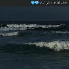 ام مكه