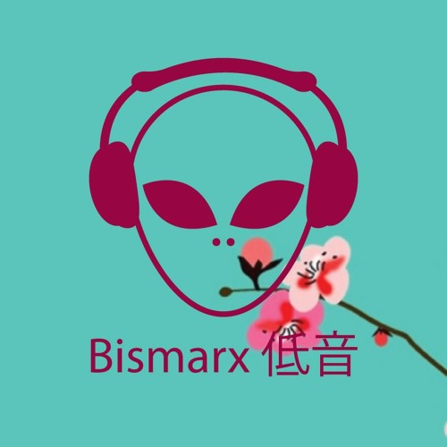 Bismarx 低音’s avatar