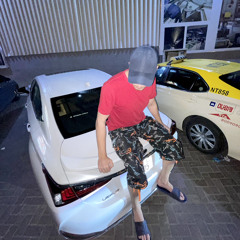 Umar