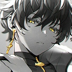 Guren