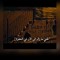ReeMa