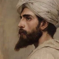 عابر سبيل