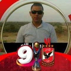 Ahmed Abo Seraa