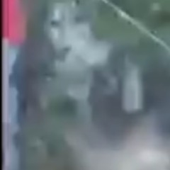 An