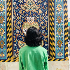 حَـسن