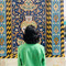 حَـسن