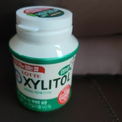 XYLITOL