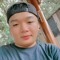 Dăng Eng