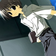 eren