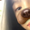 Vie Anh