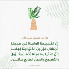 صفية أحمد