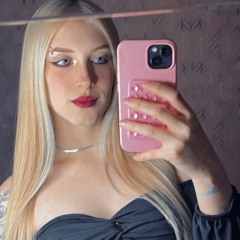 allice_gueiross
