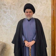 علولي ابن السيد القائد المجاهد مقتدى الصدر