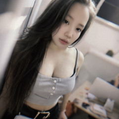 Be Buoi
