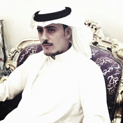 خالد القرشي