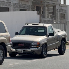 الشامسي•