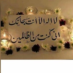 Ahmedezzaty8