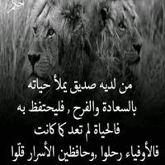 Islam Torkei