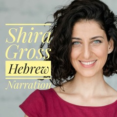 Shira Gross- VO Talent