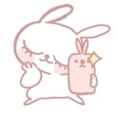 Vanille