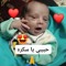 احمد فتحي