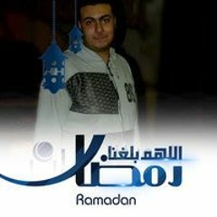Mostafa Mohammed