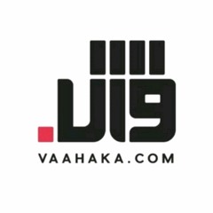 Vaahaka.com