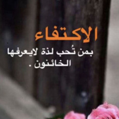 Qusai MMM