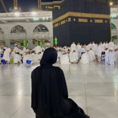 Taqwaa_Alrahman