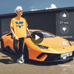 Арт Тур
