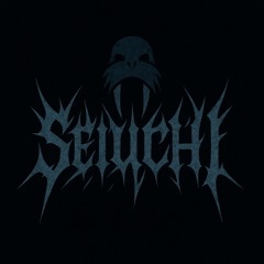 Seiuchi
