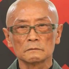 Chenwu