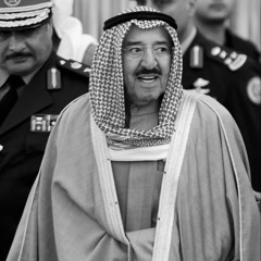 Ebrahim
