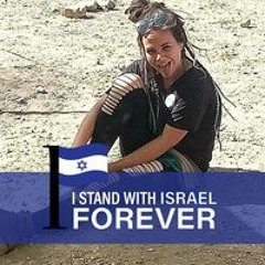 שולמית מוסקוביץ