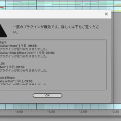 ClickToClick