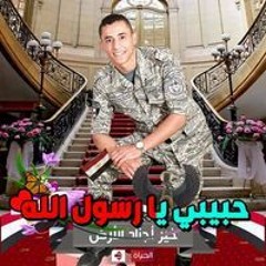 Aboda Hasan El King
