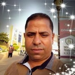 Ana Hoba