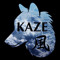 Kaze No Ōkami 風の狼