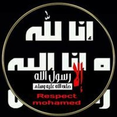 محمد ابو مالك محمود