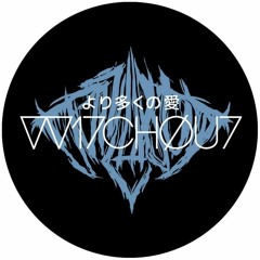 W17CHØU7