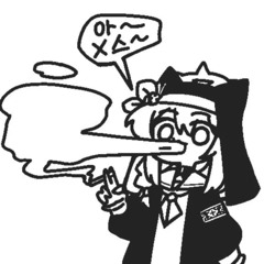 JuiceSama