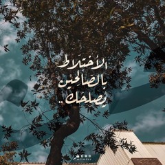 محمد عبدالله - Abdalh