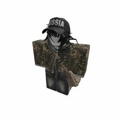 гоша молекулы