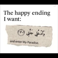 Fathima Suliman Ally